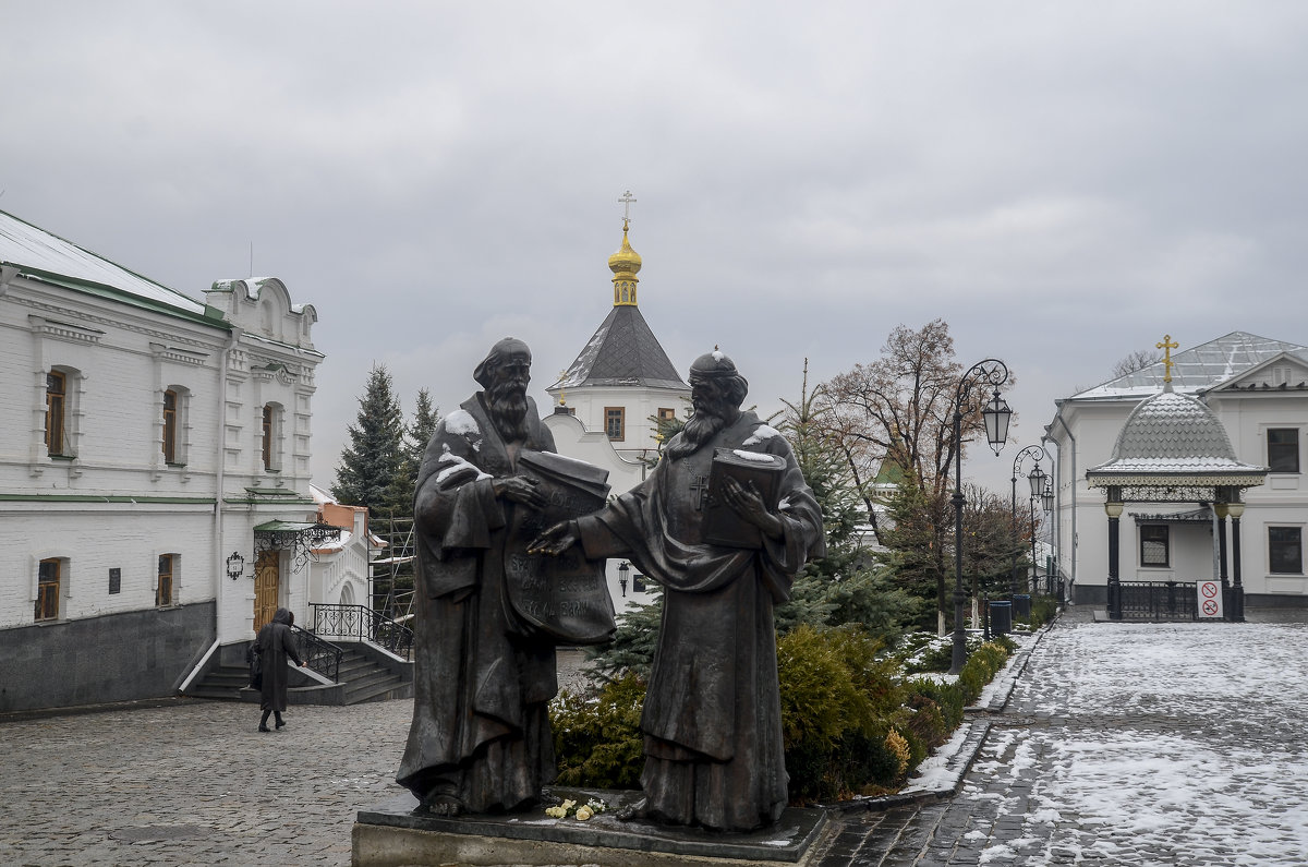 Памятник Кириллу и Мефодию - Владимир Николаевич