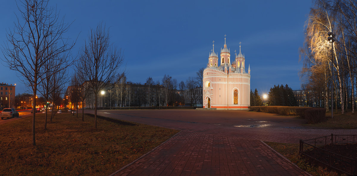 Чесменская Церковь - Александр Кислицын