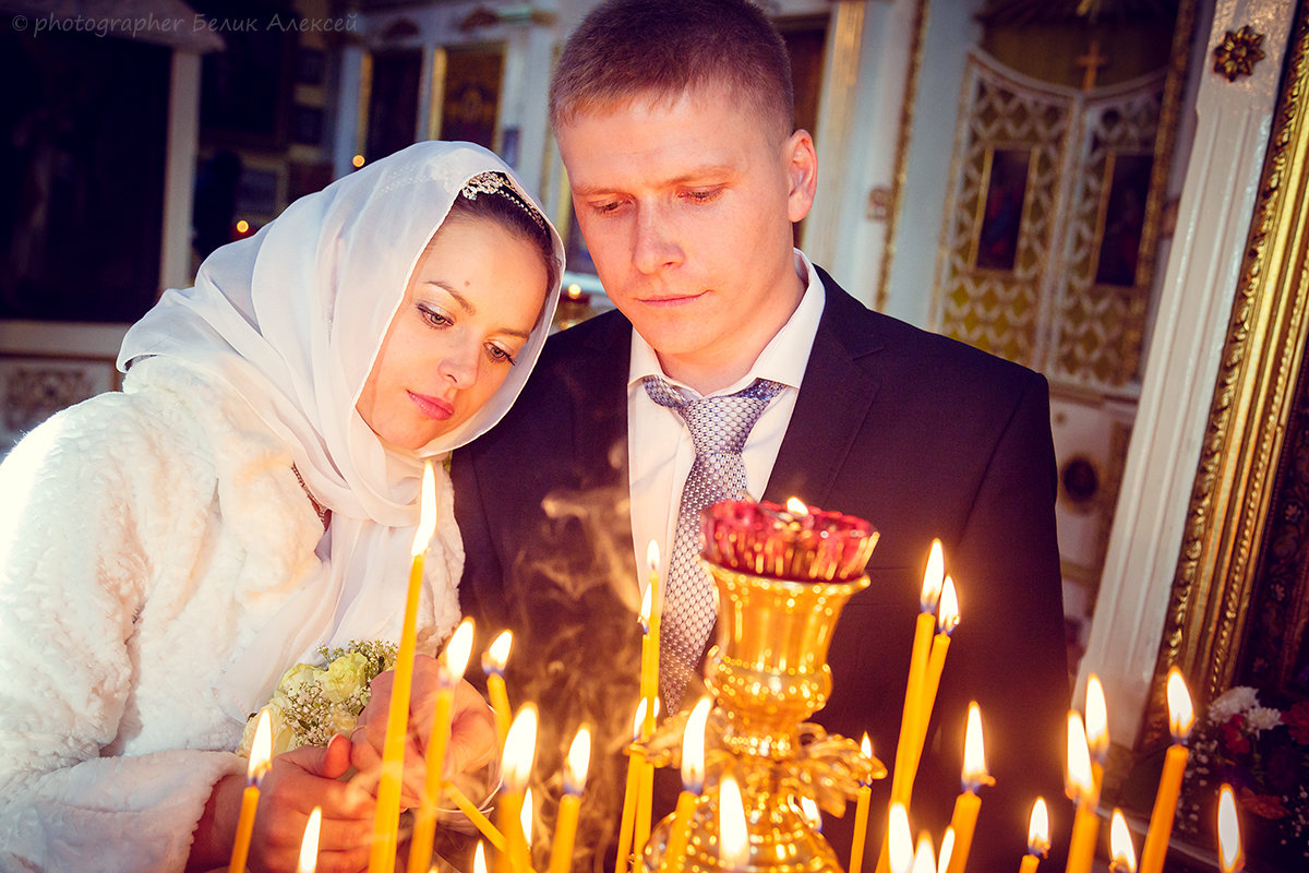 Свадьба в Листвянке - Алексей Белик