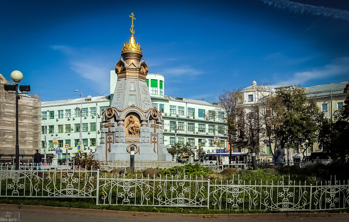 Фотопрогулка по Москве. - Nonna 