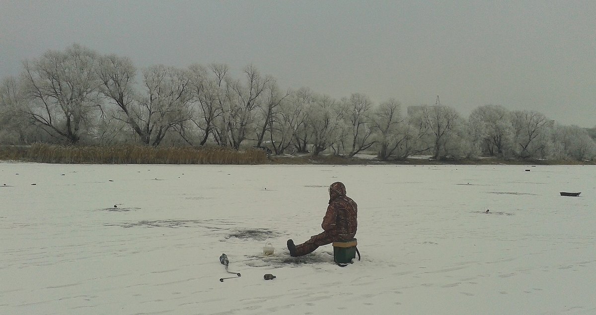 Зимняя рыбалка на Оке. - Борис Митрохин