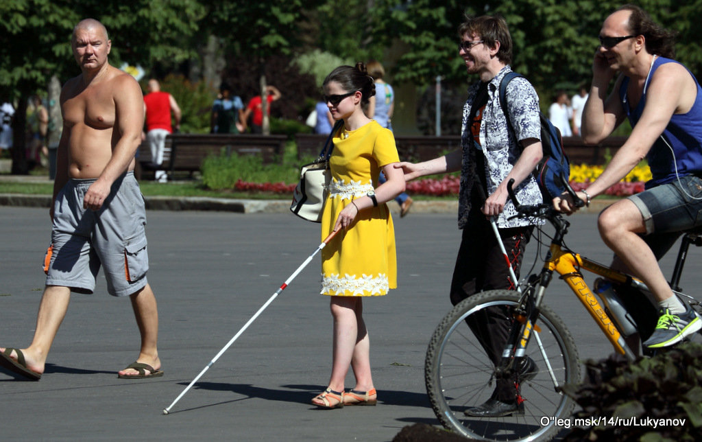 кто голый,кто на вело с телефоном,а кто слепой и с палочкой - Олег Лукьянов