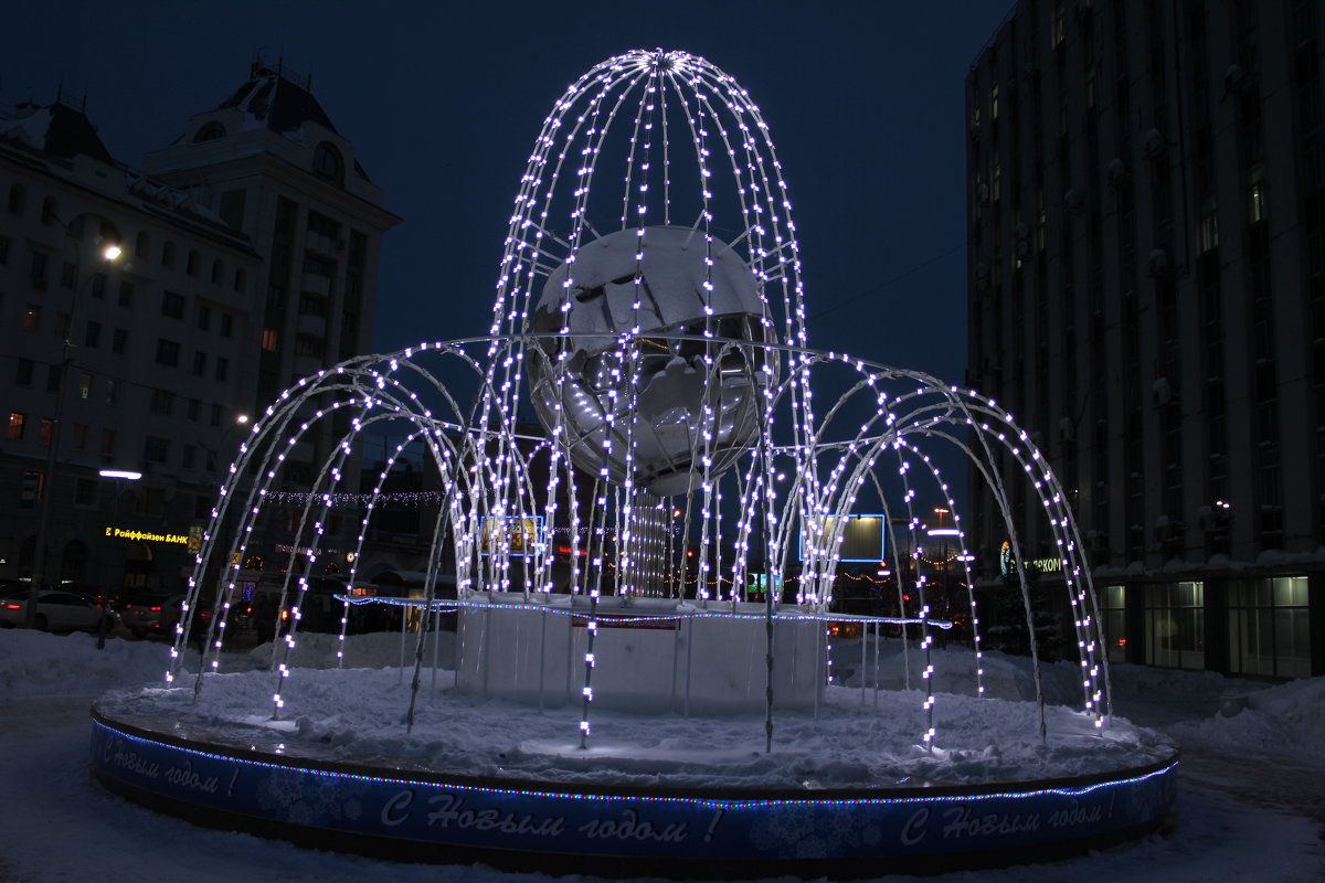 Световой фонтан - Наталья Золотых-Сибирская