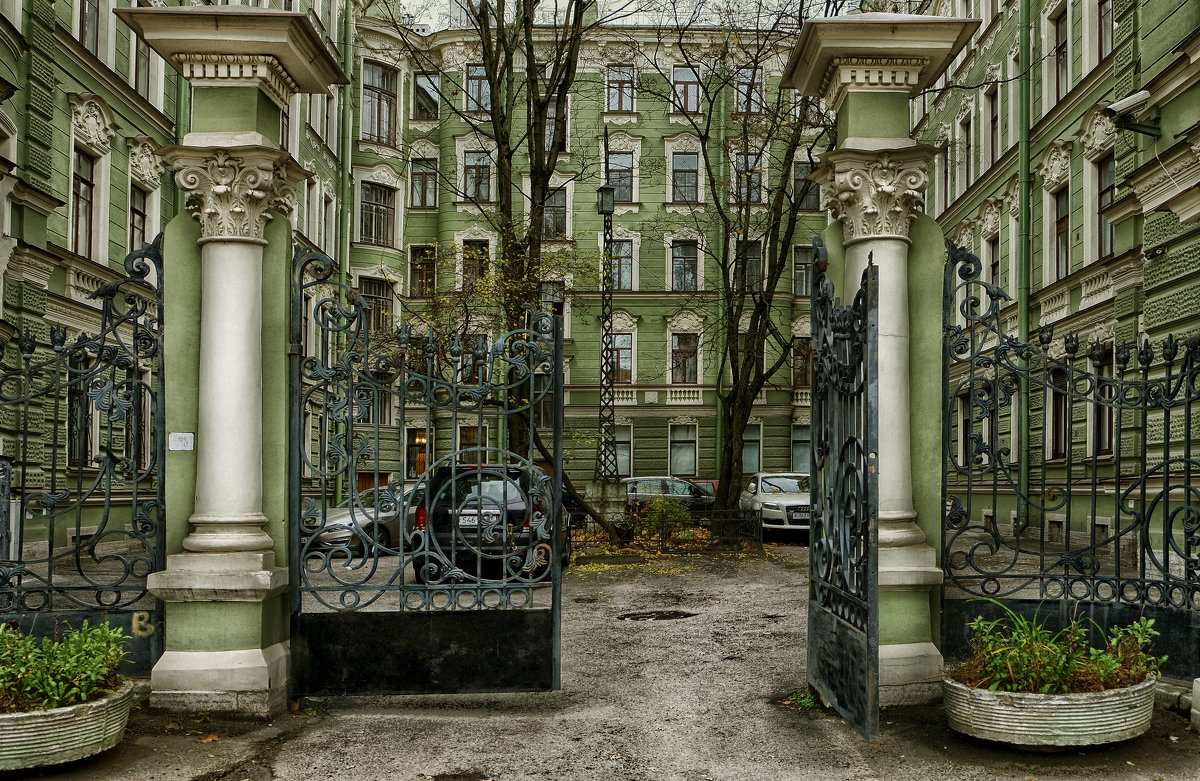 Питерский дворик - Виталий Бенгард