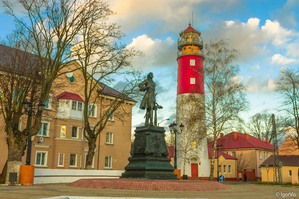 Памятник Петру 1 и маяк Балтийска - Игорь Вишняков