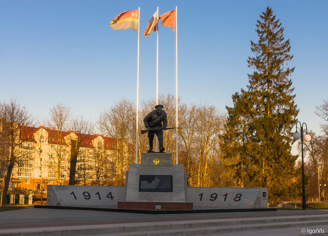 Памятник «Штыковая атака» - Игорь Вишняков