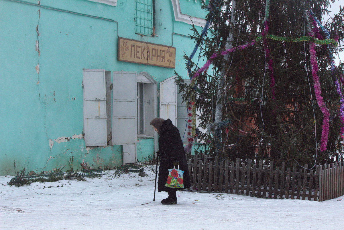 в новом году - Александра 