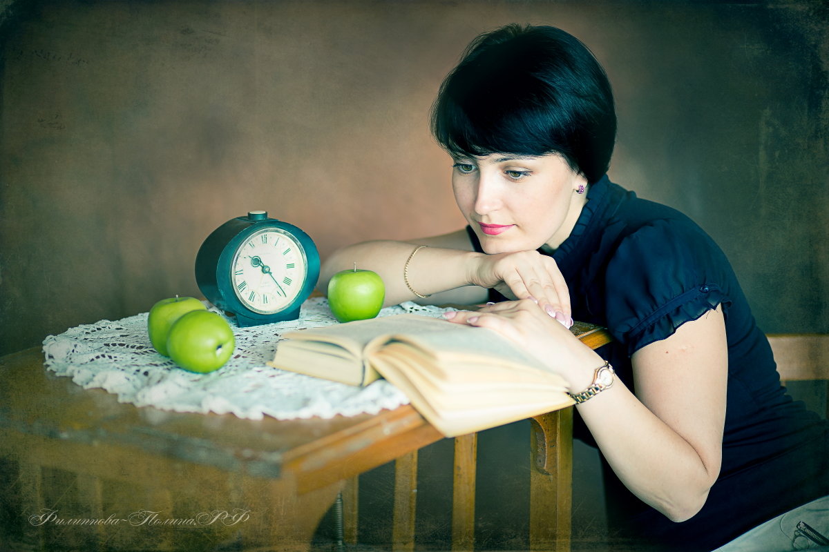 Дама с книгой - Полина Филиппова