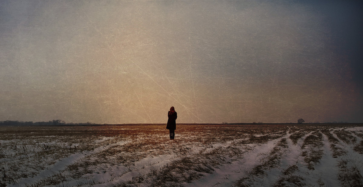 Одиночество - Сергей 