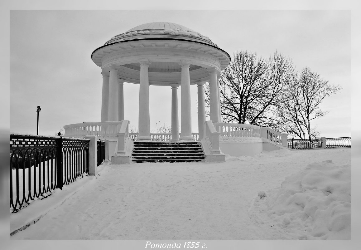 Ротонда - Александр Архипкин