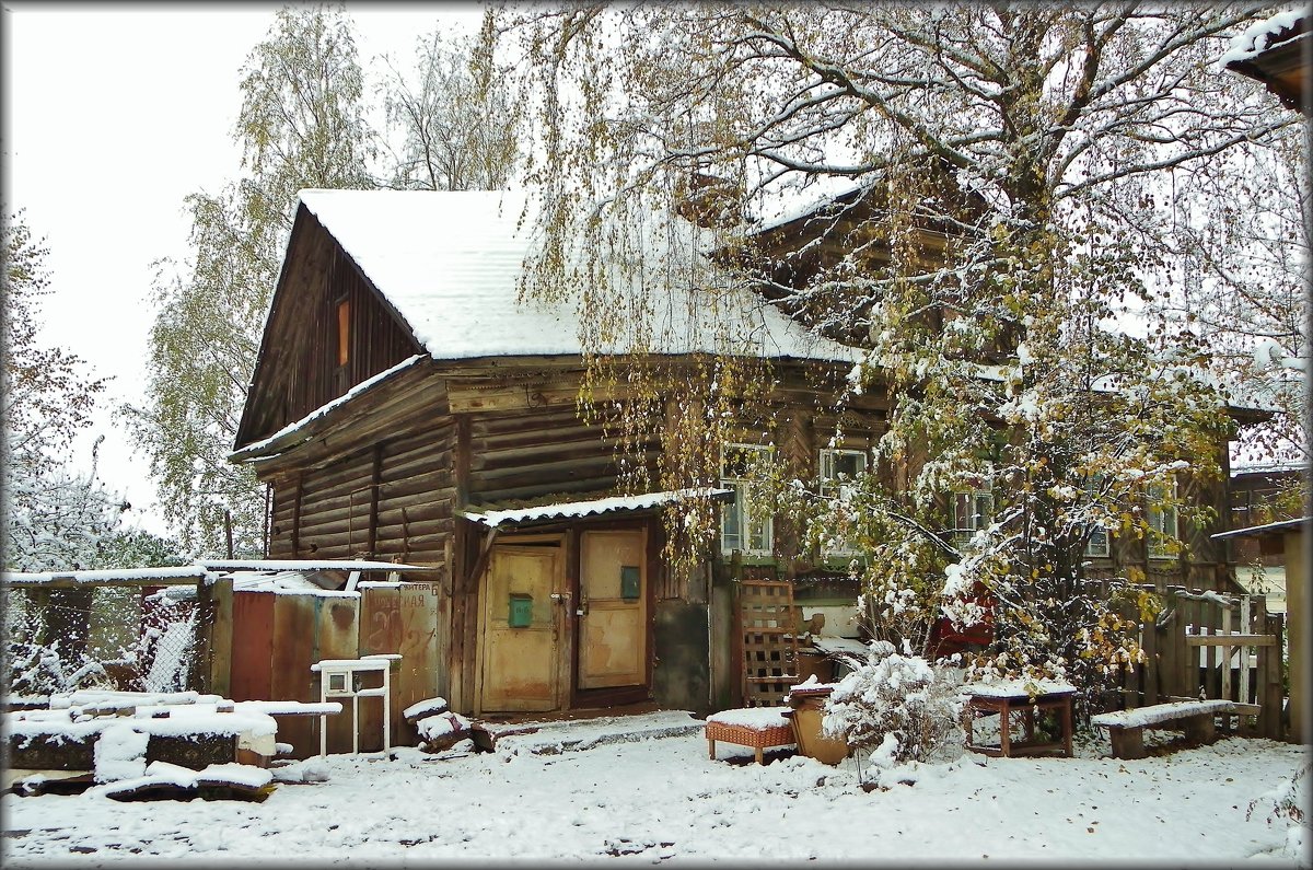 Первый снег ( Старые дворы ) - Святец Вячеслав 