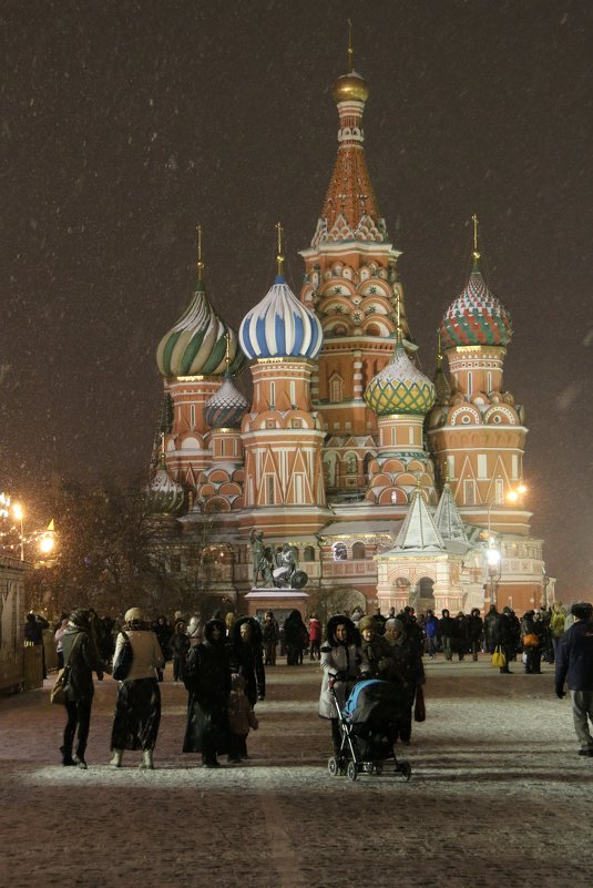 Москва - Владимир Холодницкий