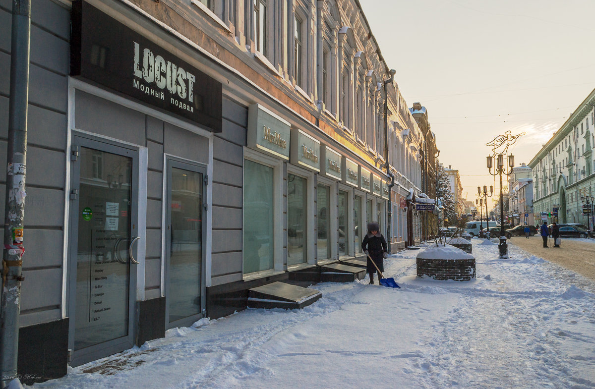 В городе Н - Микто (Mikto) Михаил Носков