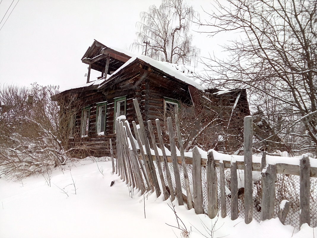 Брошенный дом - Сергей 
