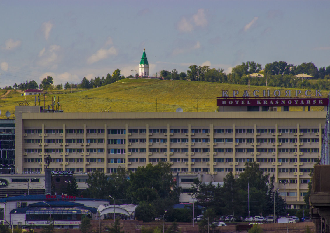 Символ города - Сергей Щербинин