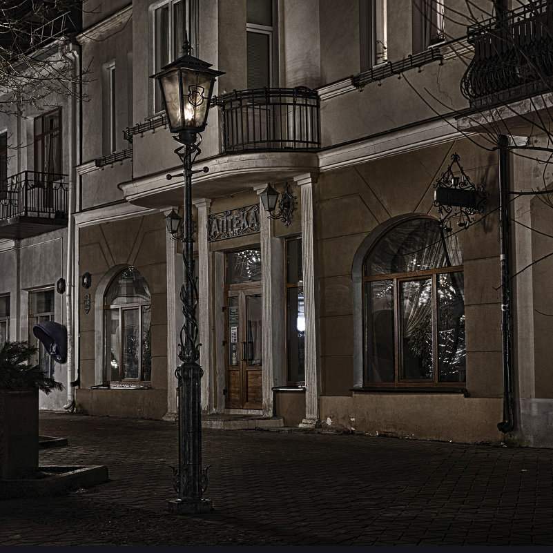 Ночь, улица, фонарь, аптека - Валерий Чернов
