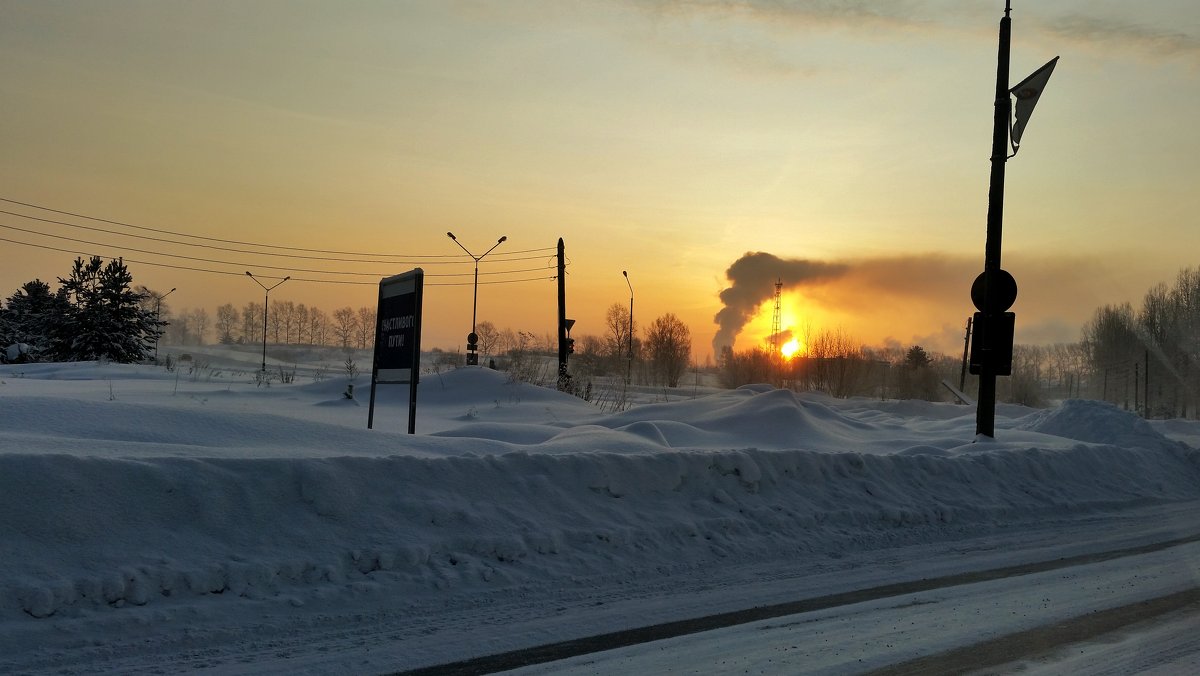 доброе утро - Алексей Дроздов