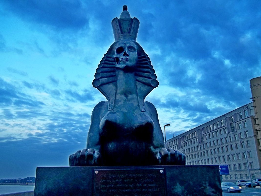 Памятник жертвам политических репрессий - Алла Лямкина