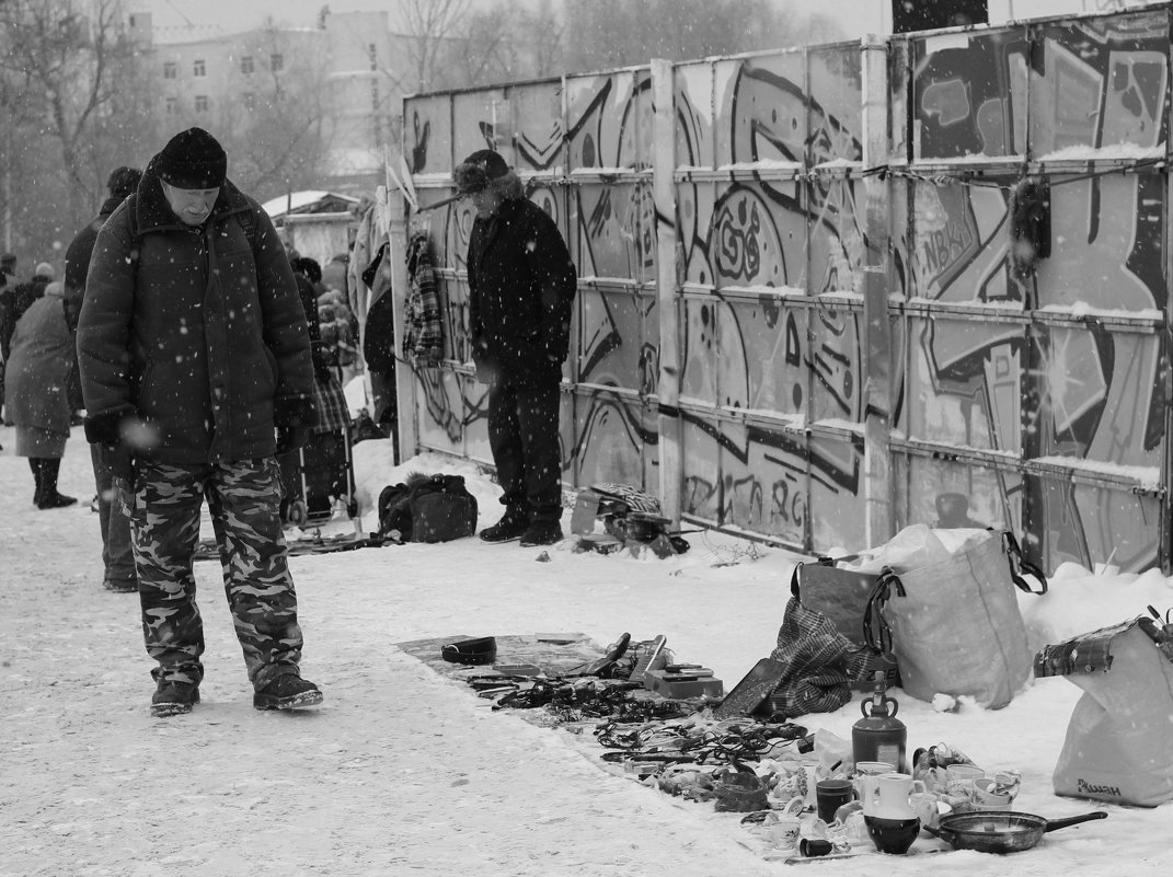 Барахолка - Денис Красильников