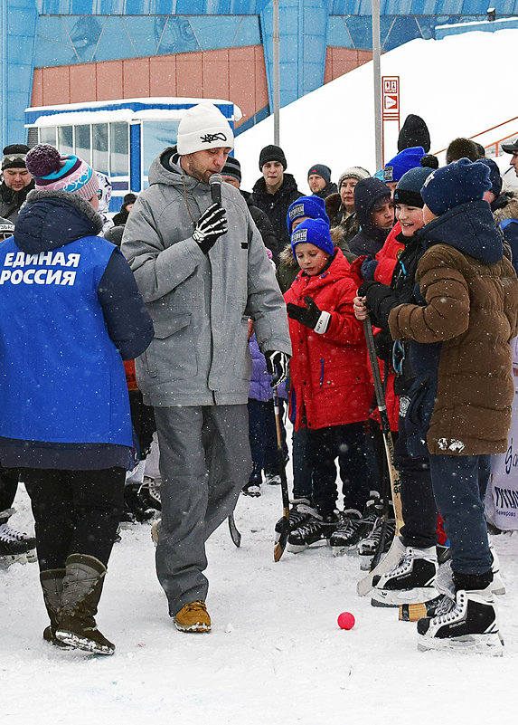 Праздник зимних видов спорта - Светлана Мещан