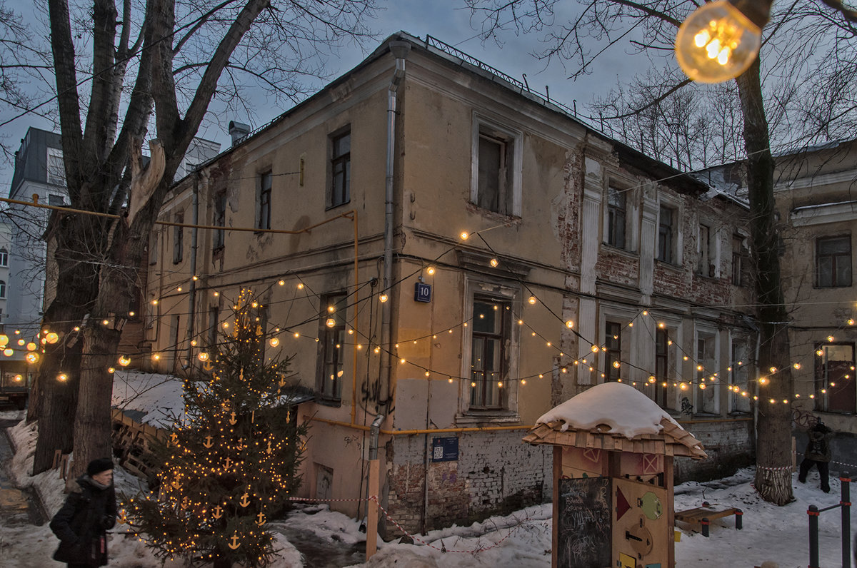 Самый старый жилой дом в Москве - Ирина Шарапова