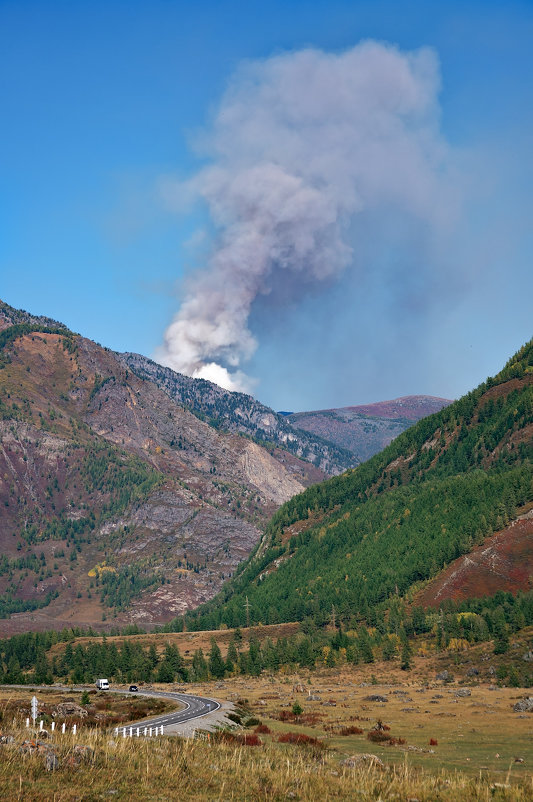 Пожар в горах - Егор Балясов