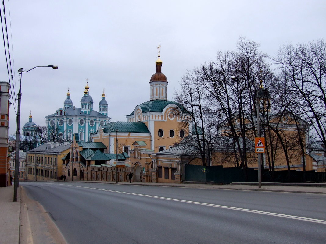 Смоленск - Татьяна Белогубцева