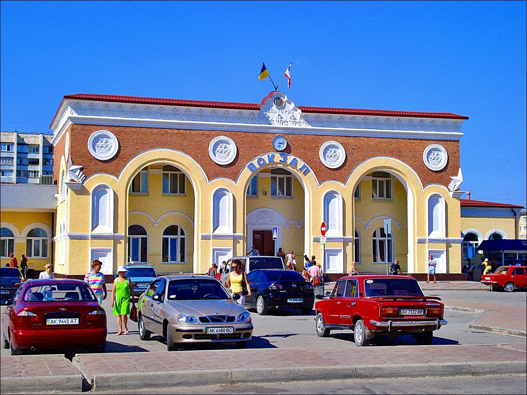 Евпаторийский вокзал в 2009 году - Нина Корешкова