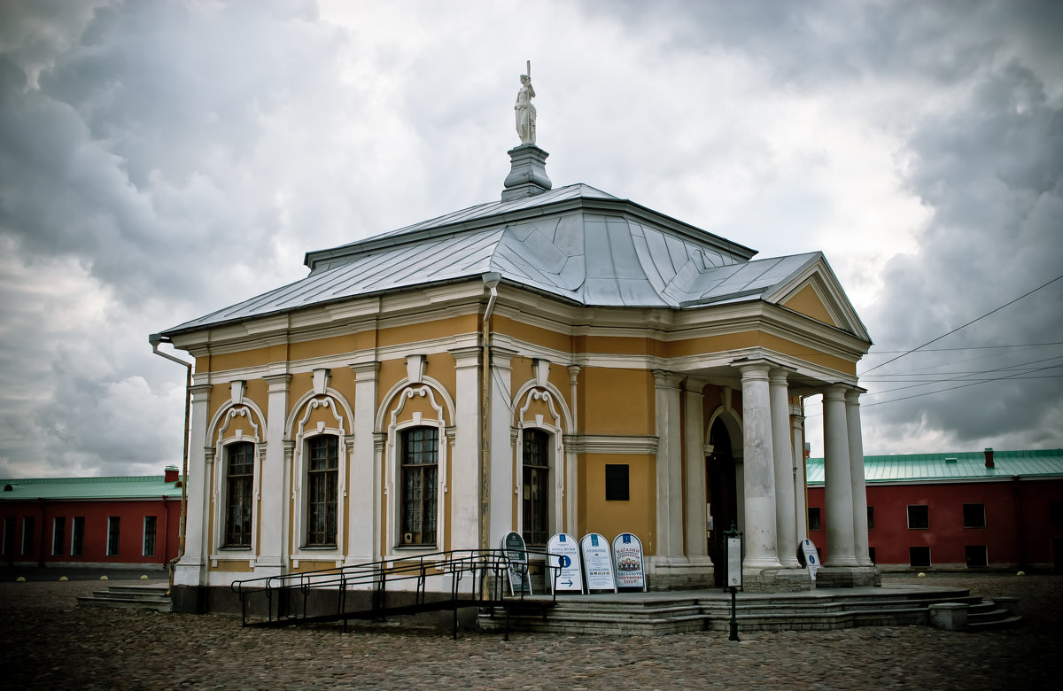 Ботный дом в Петропавловской крепости - Евгений Анисимов
