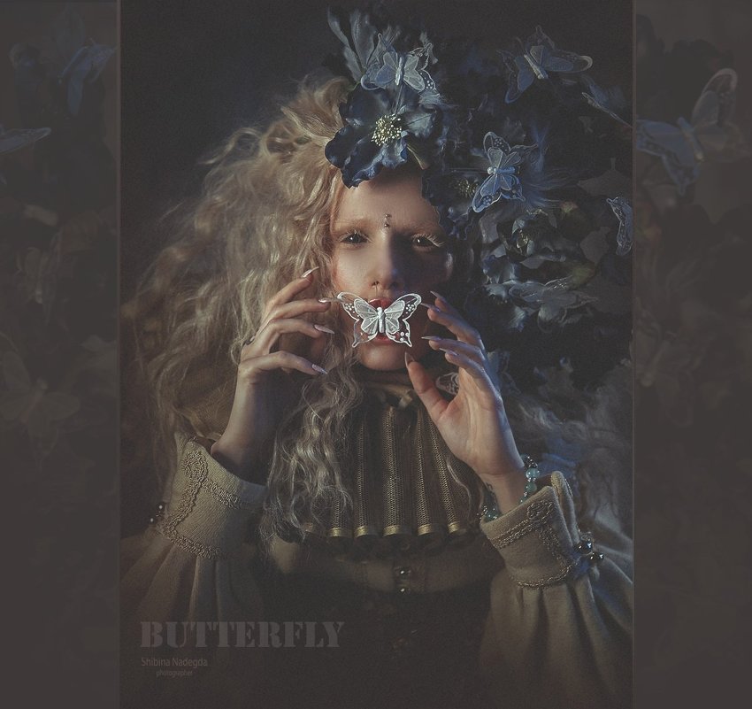 Бабочка - Надежда Шибина