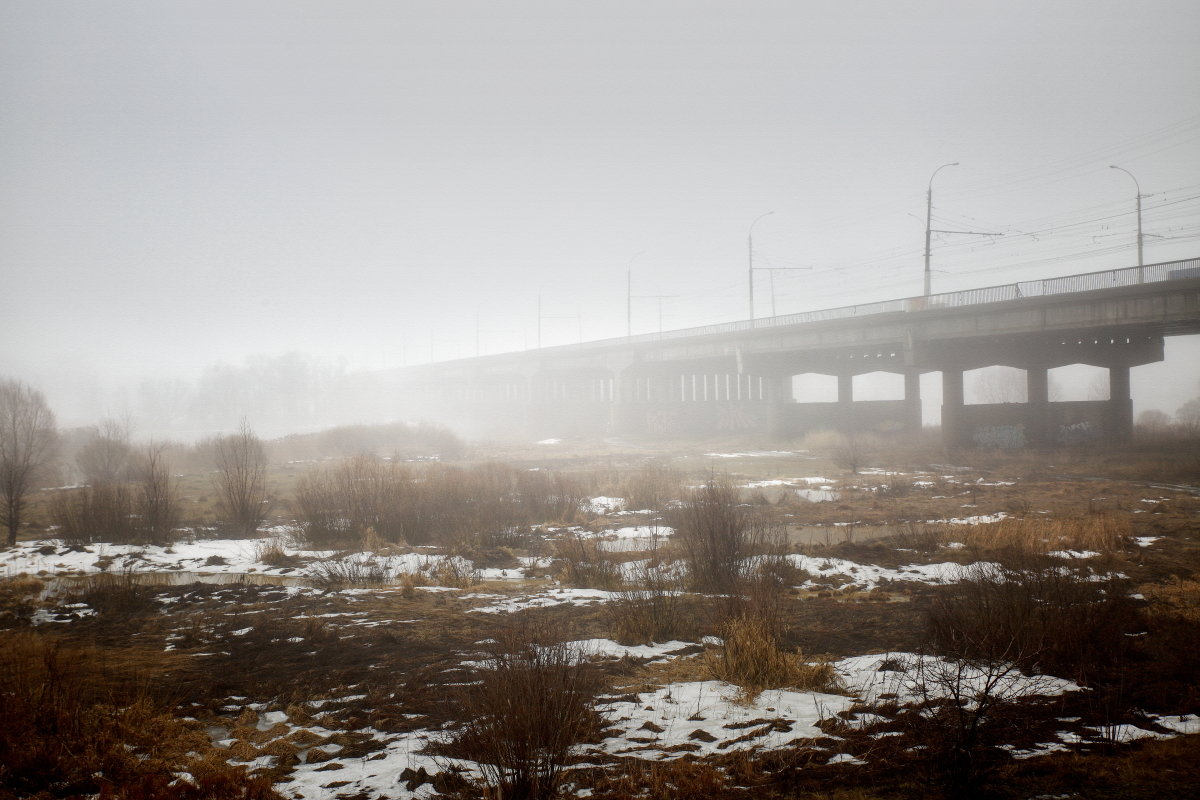 Туман, "доедающий" снег. - Laborant Григоров