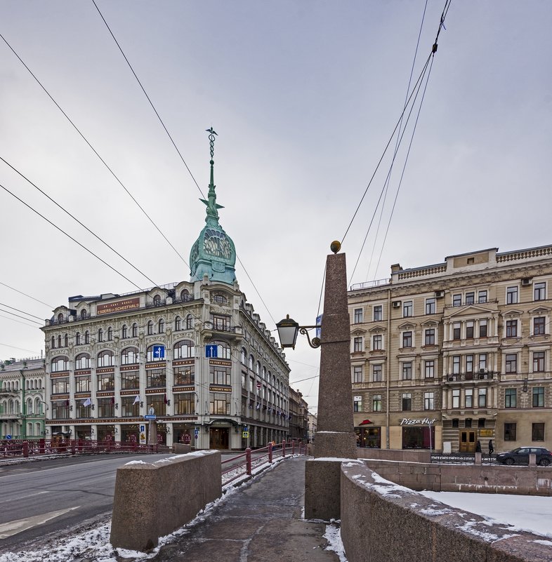 у Красного моста - ник. петрович земцов