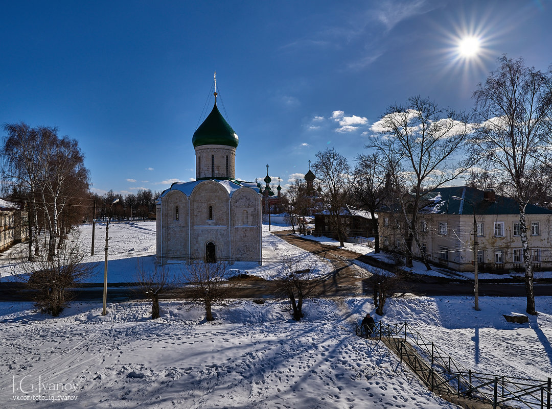 Переславль-Залесский - Игорь Иванов