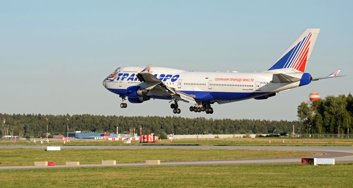 Боинг-747 (посадка) - Олег Савин