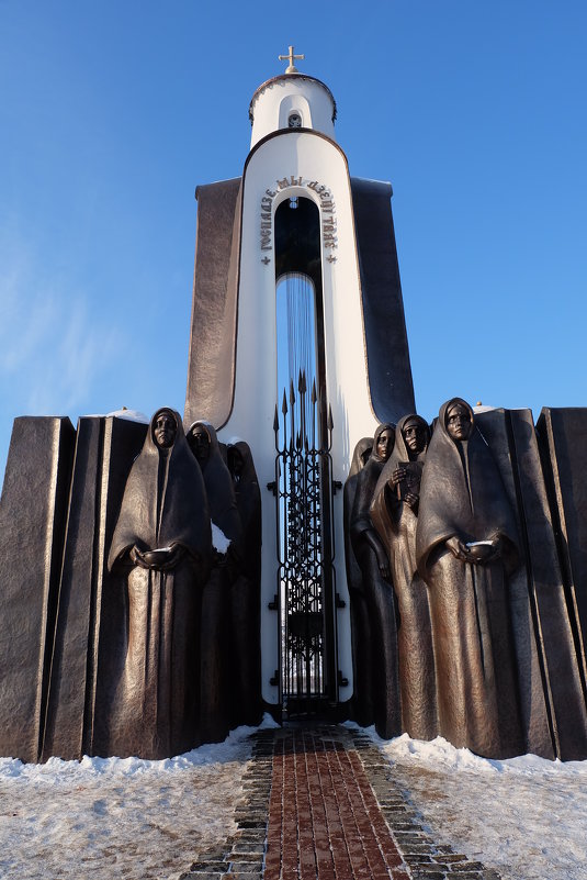 Памятник "Сынам Отечества, которые погибли за его пределами" - Алексей Афанасьев