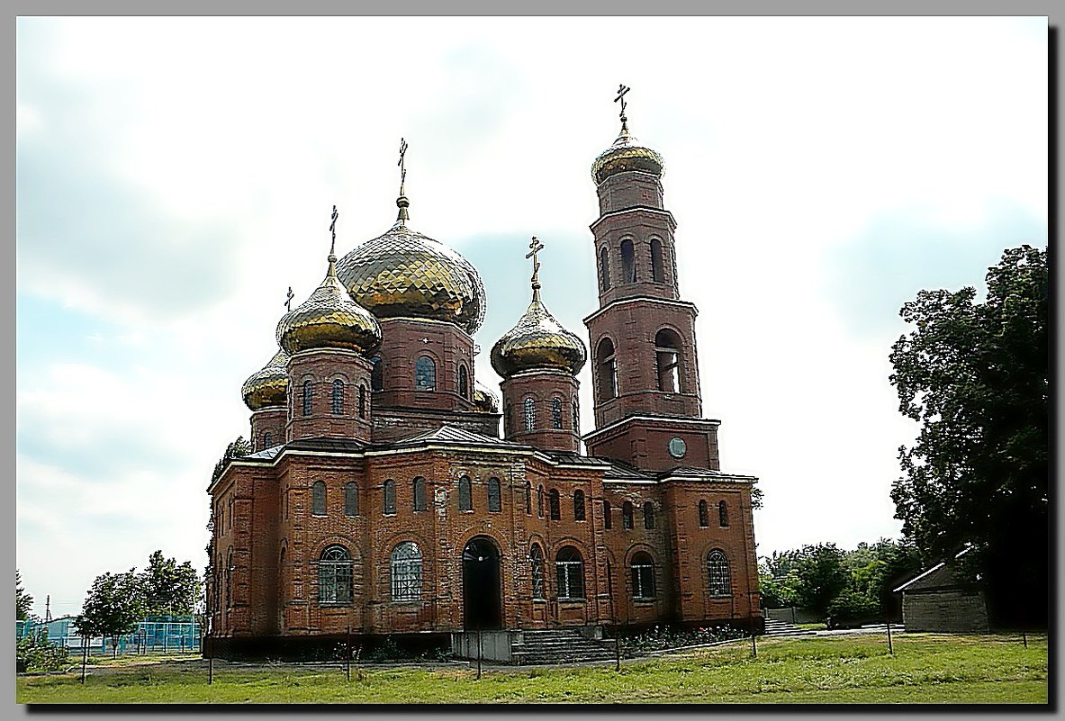 Свято - Никольский храм.Построен 1912. - Ivana 