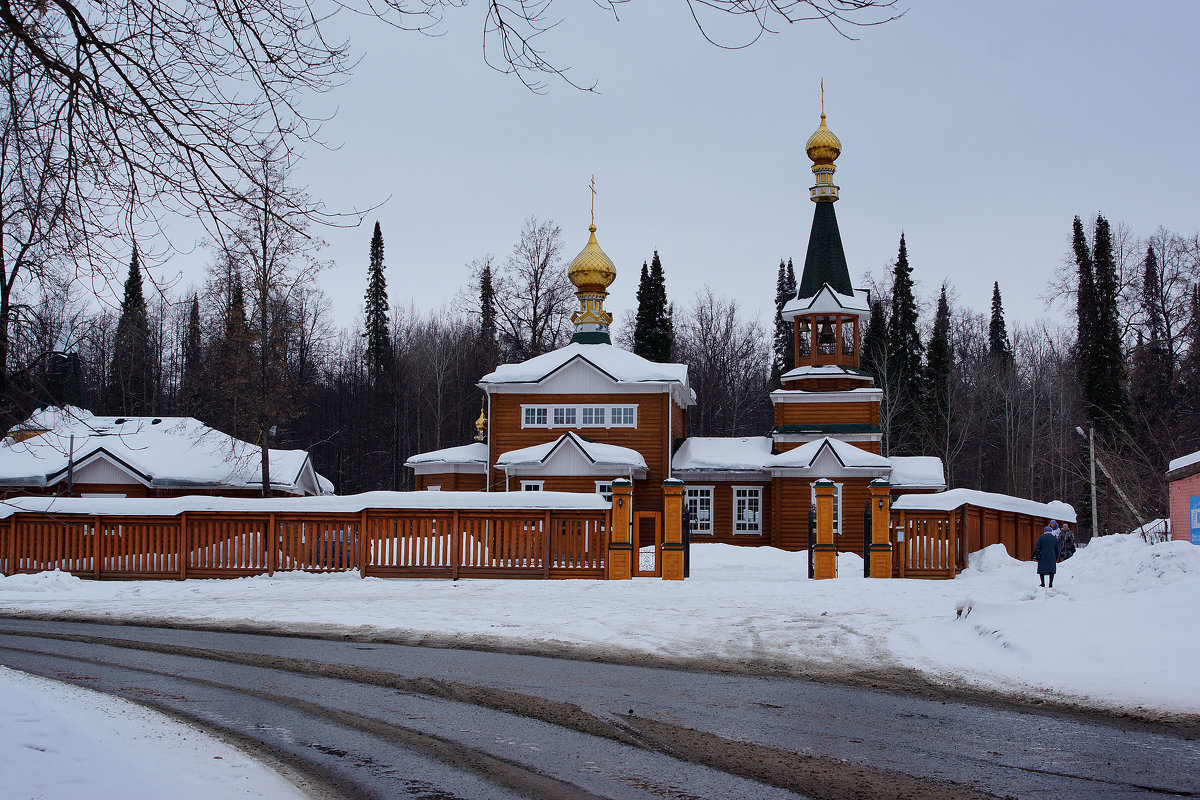 *** - Алексей Golovchenko