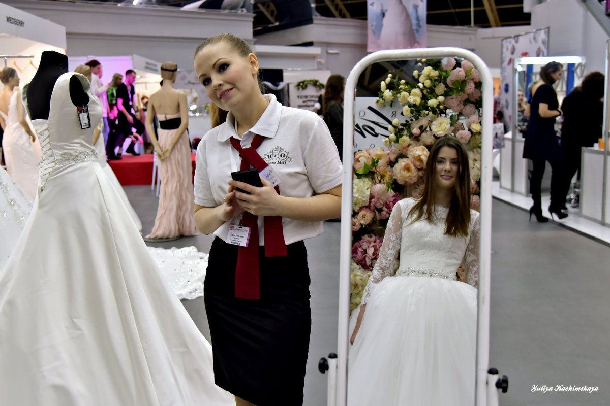 Невеста примеряет платье - Юлия Качимская