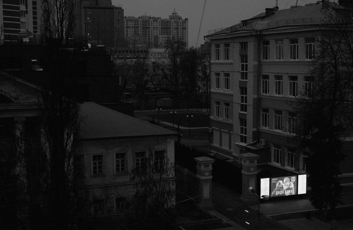 Чехов. Свет в ночи - Виктор | Индеец Острие Бревна