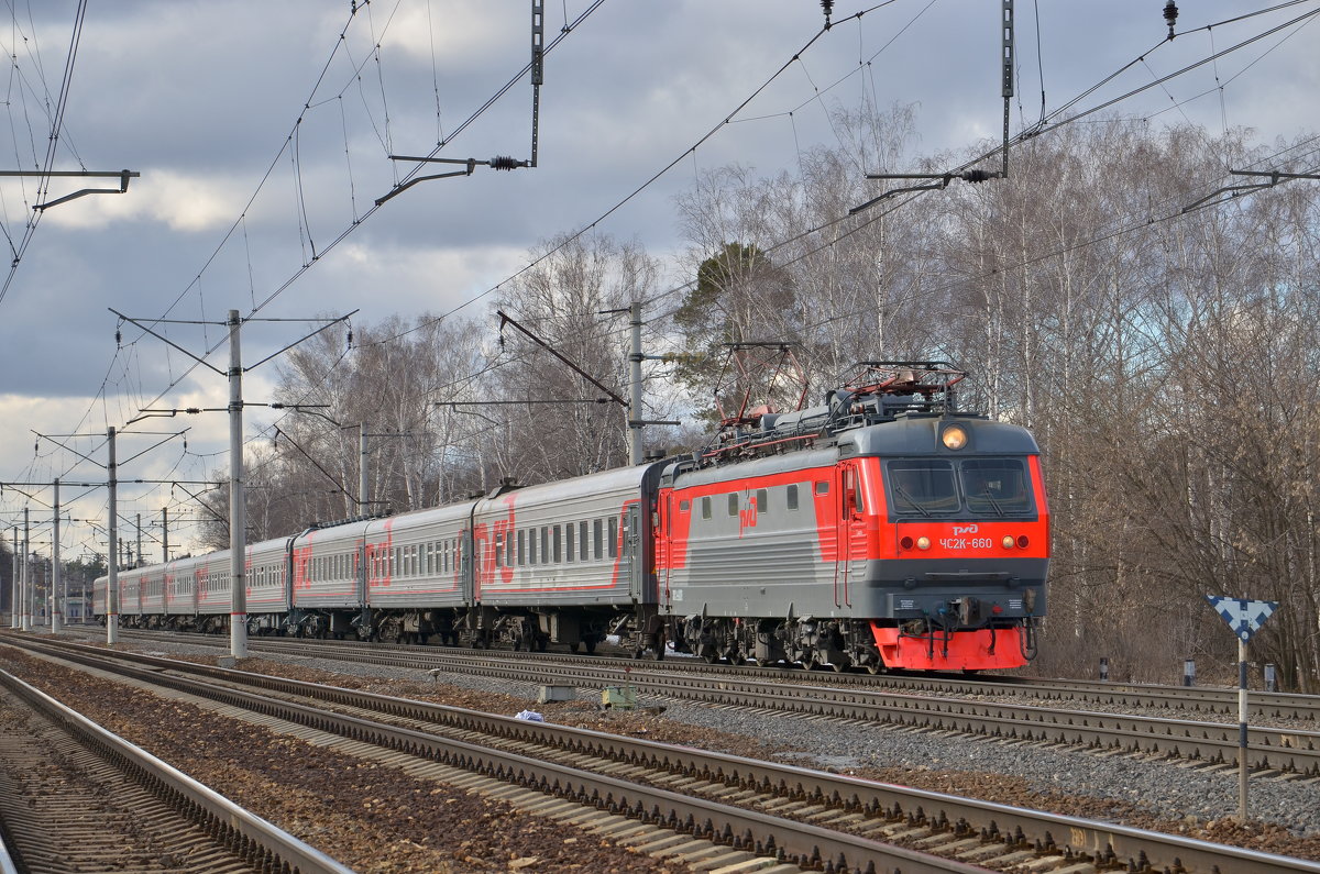 Электровоз ЧС2К-660 - Денис Змеев