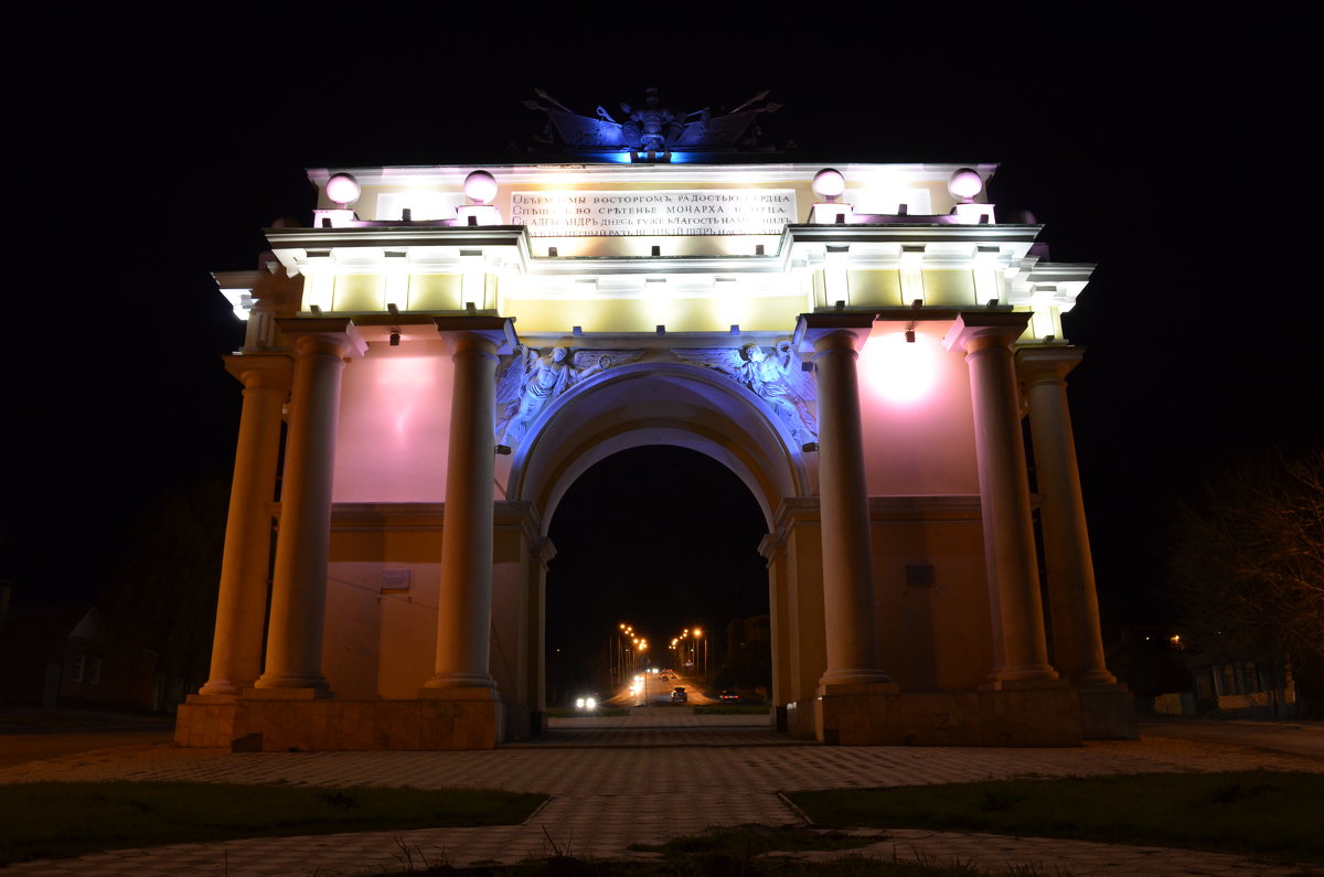 Триумфальная арка в Новочеркасске. - Береславская Елена 