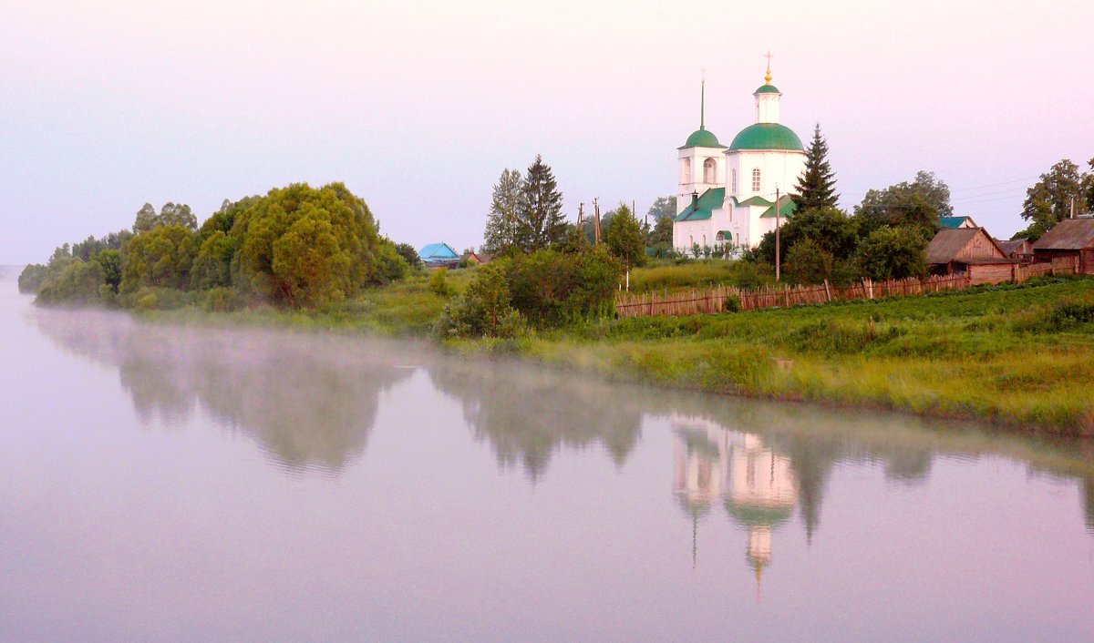 утро - Леонид Натапов