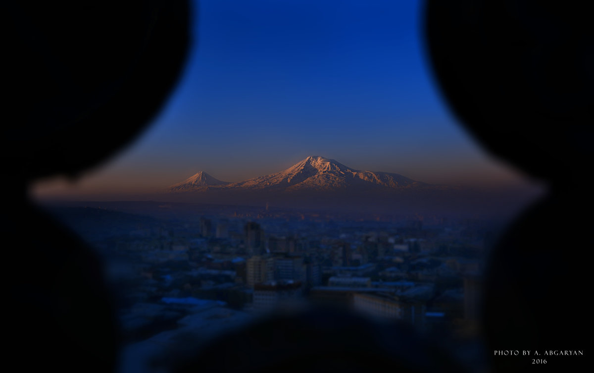 Гора Арарат - Армен Абгарян