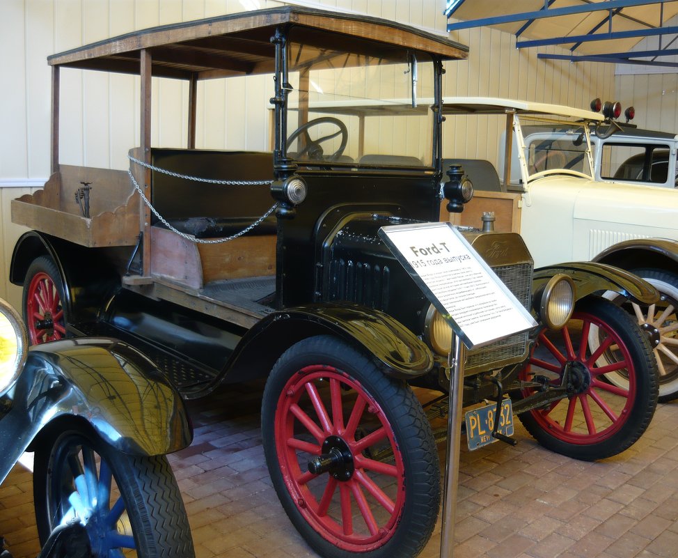 Ford 1915 г. - Вера Щукина