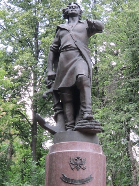 Памятник Петру I Великому - Дмитрий Никитин