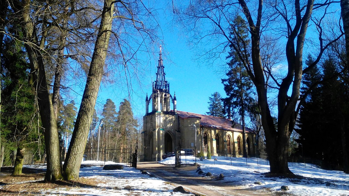 Церковь Петра и Павла в Шуваловском парке - Наталья Левина