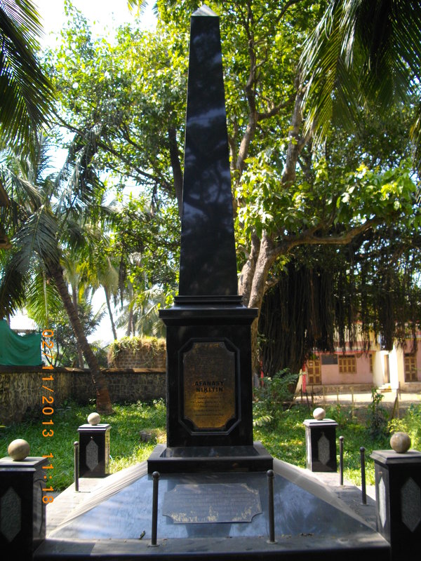 памятник А. Никитину недалеко от Мумбая. - maikl falkon 
