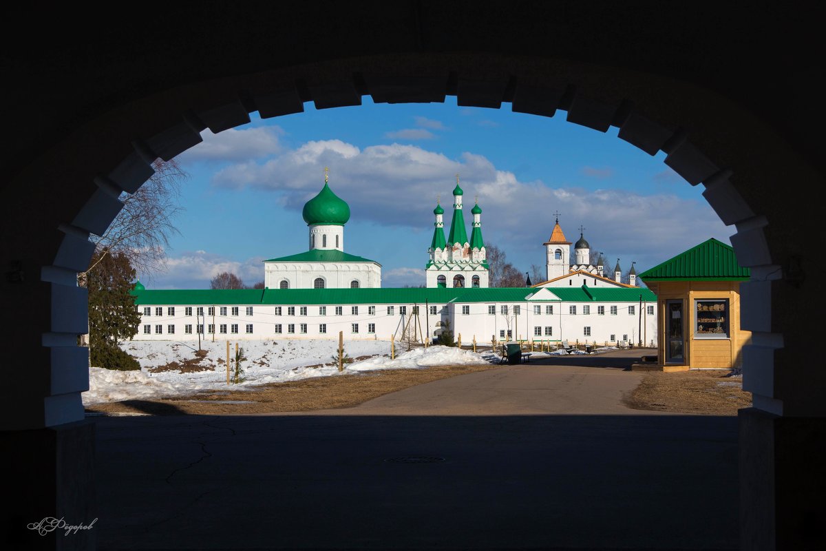 Свято-Троицкий Александра Свирского мужской монастырь - Александр Фёдоров