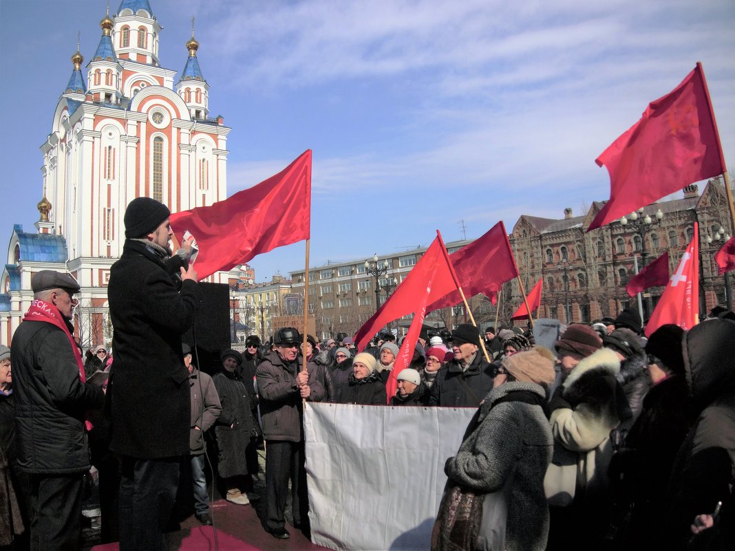 В г. Хабаровске  19 марта 2016 г состоялся митинг КПРФ /серия/ - Николай Сапегин