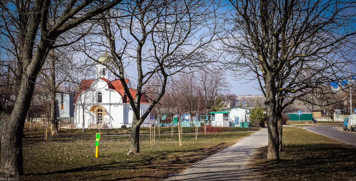 Церковь Введения во храм Пресвятой Богородицы. г. Минск. - Nonna 